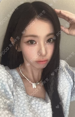 &Our Vibe Hellolive shop SHUIE photocard image