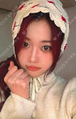 LOVE XX INTERASIA Won Jimin photocard image