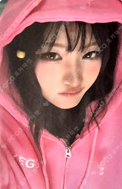 &Our Vibe POP-UP STORE COLLECT BOOK