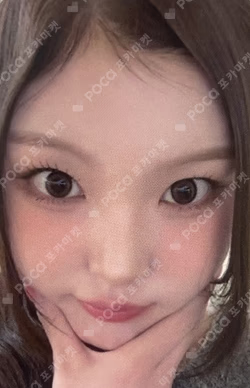 &Our Vibe FAN PARTY EVENT WINNER