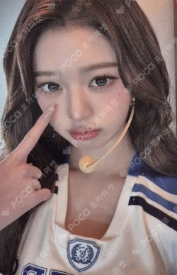 IVE SECRET APPLEMUSIC LUCKY DRAW