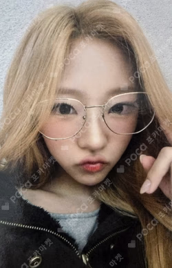 FOCUS SOUND WAVE Stella photocard image