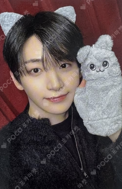 Dare to Crave : Epilogue SOUND WAVE JUNGMO photocard image