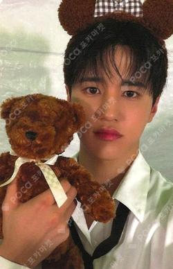 Electric Heart : Born to Glow MAKESTAR JAE YUN photocard image