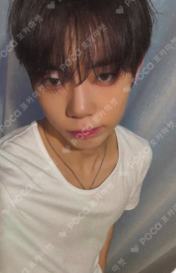 Electric Heart : Born to Glow MILLIONMUSIC