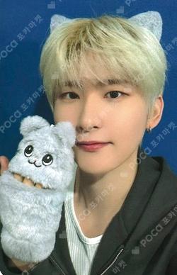 Dare to Crave : Epilogue SOUND WAVE WOOBIN photocard image