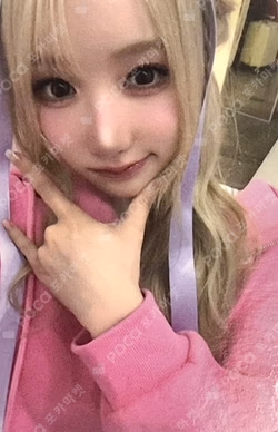 &Our Vibe POP-UP STORE COLLECT BOOK