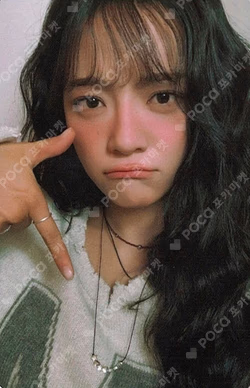 Solar System Chamber ver. KIM SEJEONG photocard image