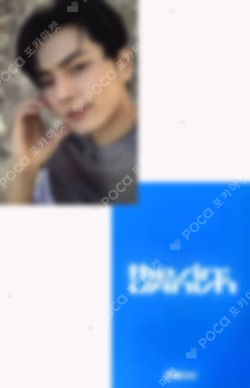 THE SIN : VANISH FAN SHOWCASE JAY photocard image