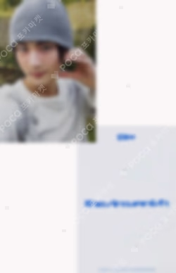 THE SIN : VANISH POP-UP STORE LUCKY DRAW