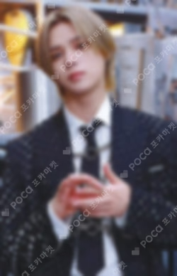 Go in Blind PHOTO CARD