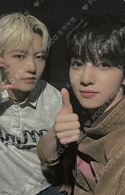 HOUSE OF TRICKY : WRECKING THE HOUSE fromm store Unit photocard image