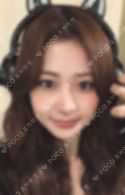 SPAGHETTI hello82 Exclusive