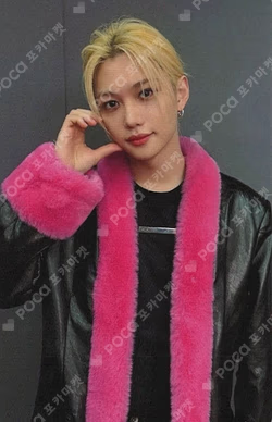 DO IT HMV LUCKY DRAW