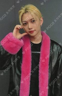 DO IT HMV LUCKY DRAW FELIX photocard image