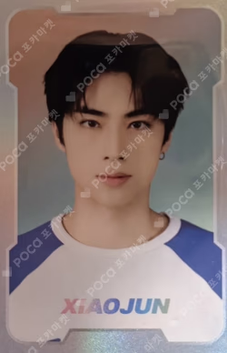NCT ZONE COUPON CARD PIZZA BOY ver. XIAOJUN photocard image