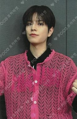 DO IT HMV LUCKY DRAW SEUNGMIN photocard image