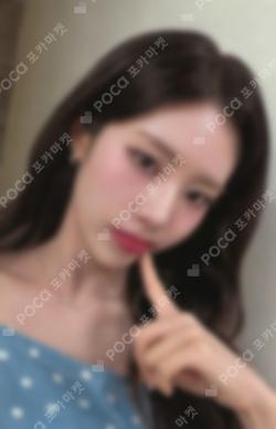 2025 fromis_9 WORLD TOUR [NOW TOMORROW.] IN TOKYO TRADING CARD PARK JIWON photocard image