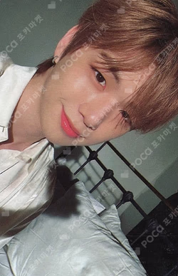 2023 KANGDANIEL SEASON'S GREETINGS