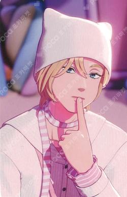 PLBBUU ANIMATE Noah photocard image