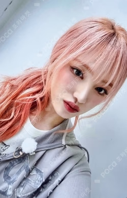 IVE SECRET QQ MUSIC LIZ photocard image