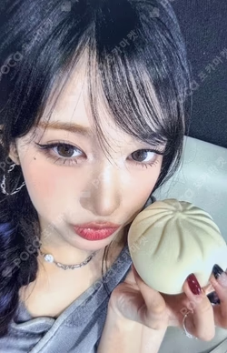 IVE SECRET QQ MUSIC LEESEO photocard image