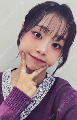 XO, My Cyberlove Platform ver. MINIRECORD Chuu photocard image