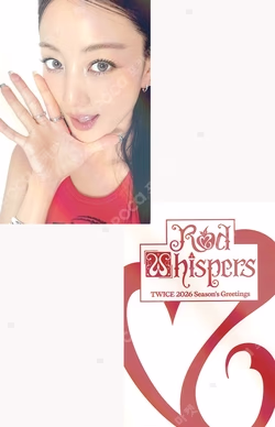 2026 SEASON'S GREETINGS [RED WHISPERS] weidian