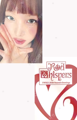 2026 SEASON'S GREETINGS [RED WHISPERS] weidian