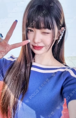 IVE SECRET QQ MUSIC WONYOUNG photocard image