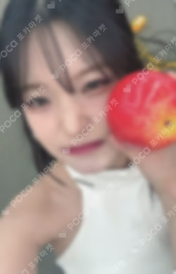 From Our 20's DEAR MY MUSE