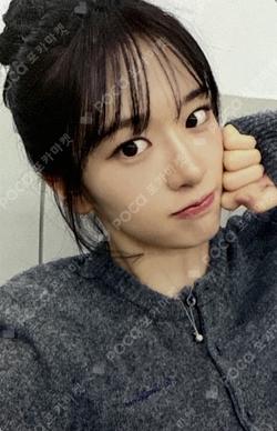 IVE SECRET YETIMALL LUCKY DRAW YUJIN photocard image