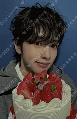 HOUSE OF TRICKY : WRECKING THE HOUSE fromm store