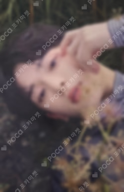 First Howling : ME PHOTO CARD HARUA photocard image