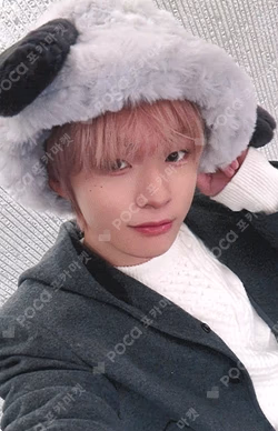 My First Flip MAKESTAR