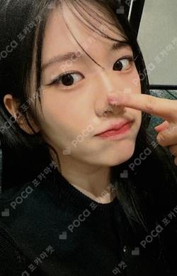 IVE SECRET YETIMALL LUCKY DRAW YUJIN photocard image