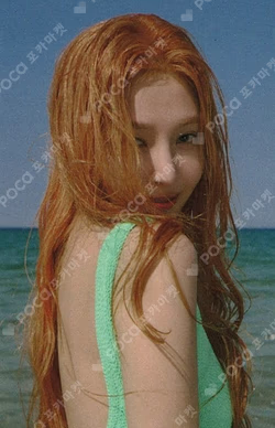 From JOY, with Love YPBOOKS JOY photocard image