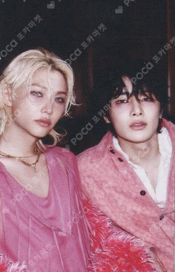 DO IT HMV LUCKY DRAW