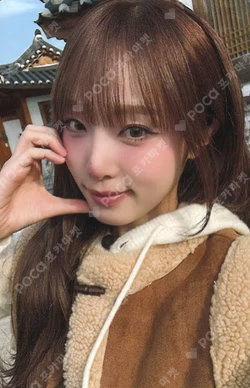 YENA 2026 Season’s Greetings [YENA’s Little Seasons]