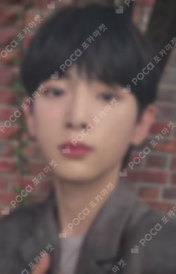 First Howling : ME PHOTO CARD