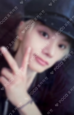 The Action MAKESTAR SUNGHO photocard image