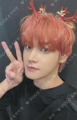 HOUSE OF TRICKY : WRECKING THE HOUSE MAKESTAR JUNMIN photocard image