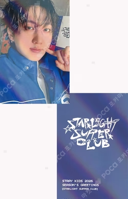 2026 SEASON'S GREETINGS [STRAIGHT SUPPER CLUB] weidian