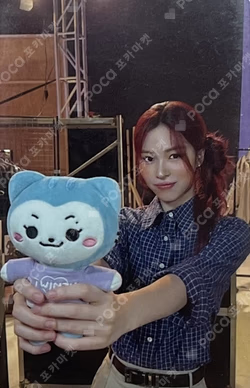 ITZY The 4th Fan Meeting 있지 믿지, 날자! “ON AIR” TWINZY PLUSH COLLECT BOOK