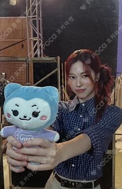 ITZY The 4th Fan Meeting 있지 믿지, 날자! “ON AIR” TWINZY PLUSH COLLECT BOOK RYUJIN photocard image
