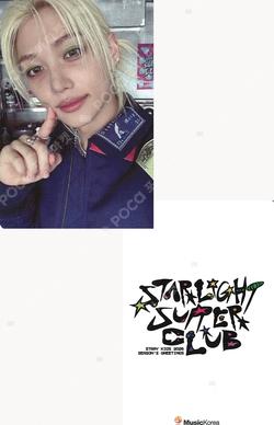Stray Kids FELIX photocard image