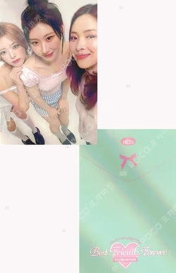 2026 SEASON'S GREETINGS [Best Friends Forever] weidian Unit photocard image