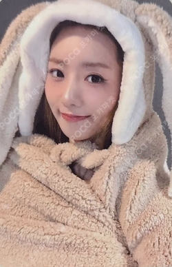 RE : LOVE APPLEMUSIC