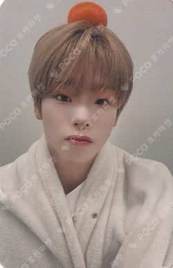 Trophy BEATROAD Kim Do Gyun photocard image