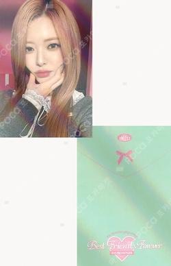 2026 SEASON'S GREETINGS [Best Friends Forever] weidian YUNA photocard image